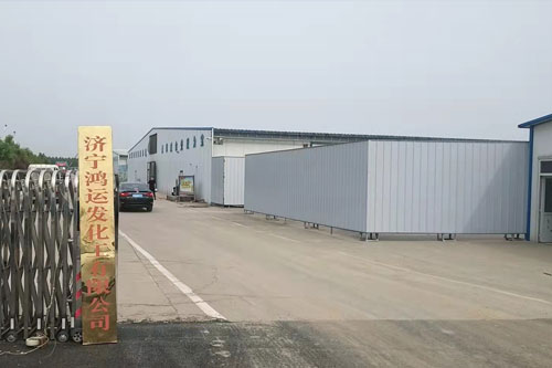 大型網(wǎng)架煤棚